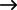 deslizador