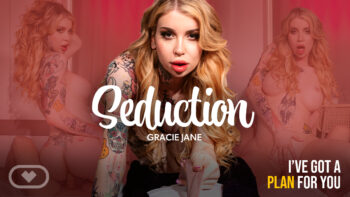Séduction